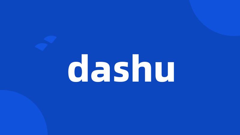 dashu