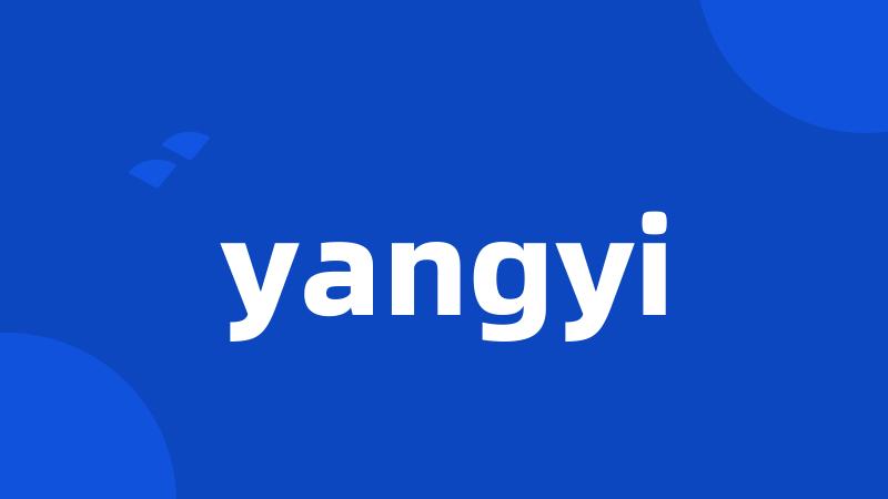 yangyi