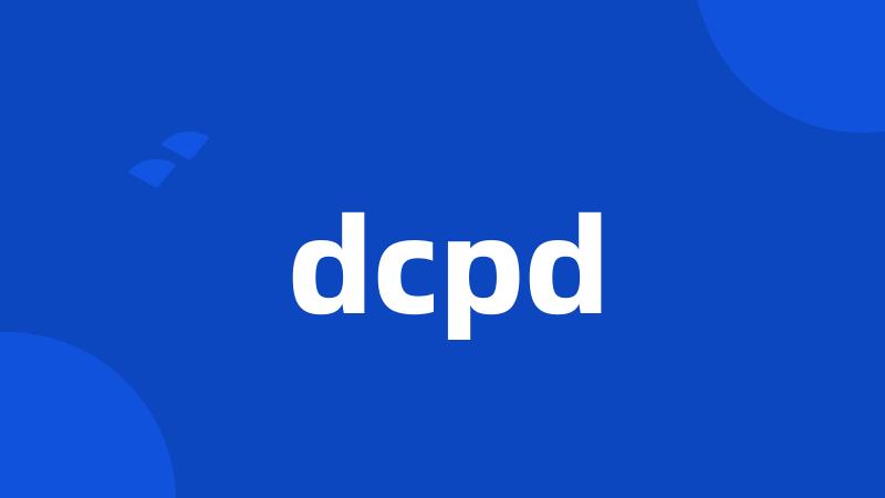 dcpd