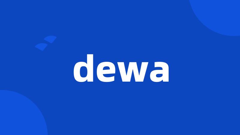 dewa