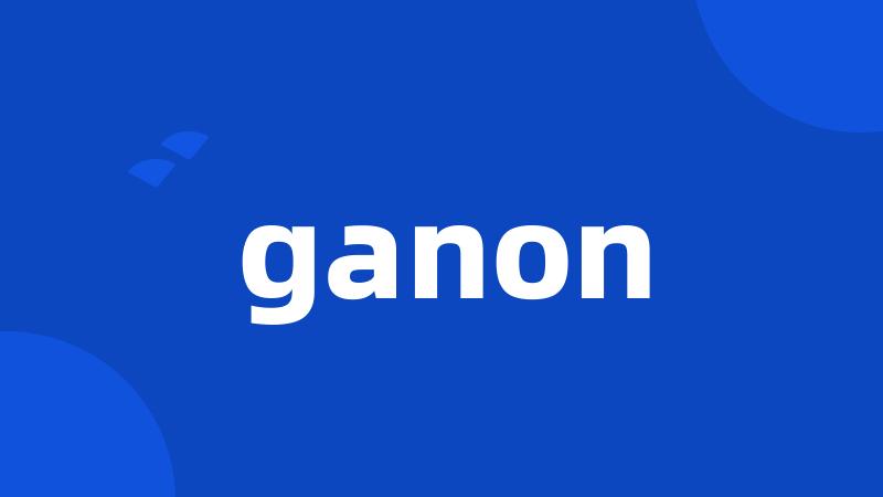 ganon