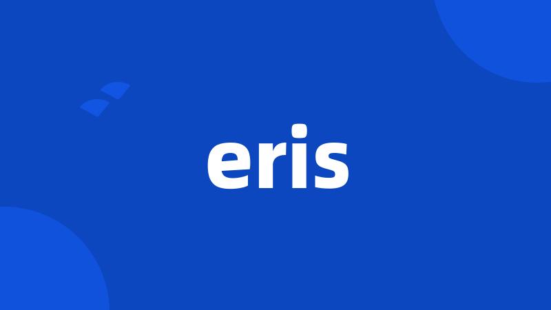 eris