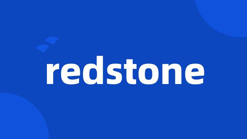 redstone