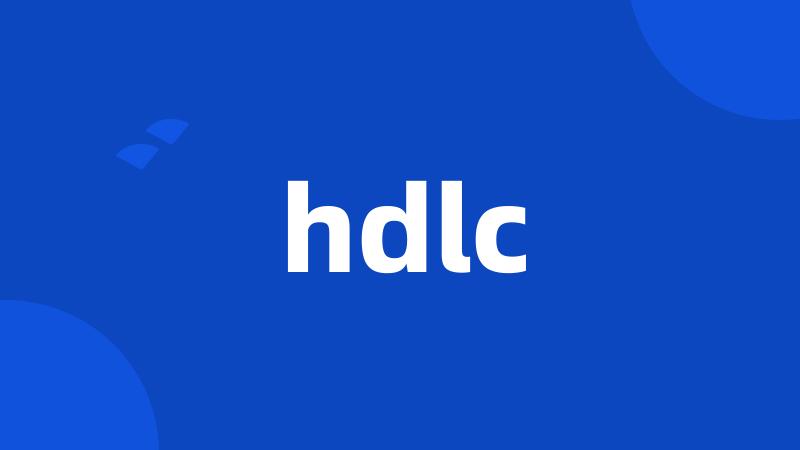 hdlc