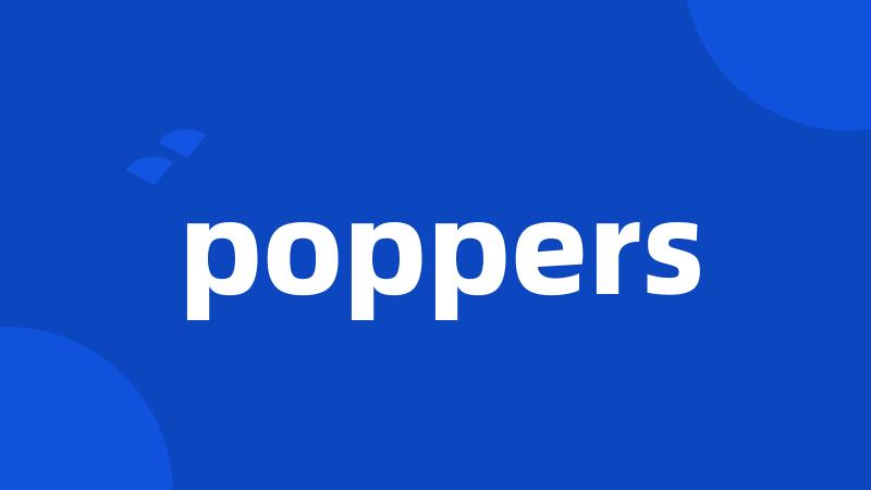 poppers