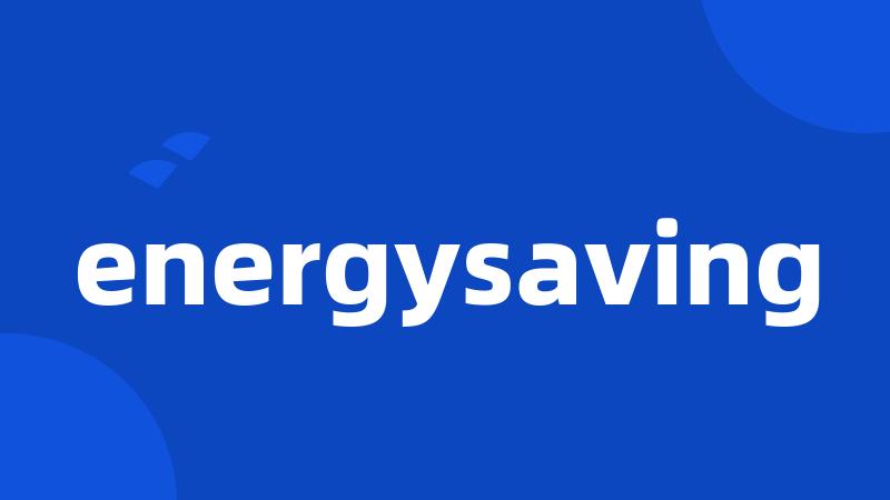 energysaving