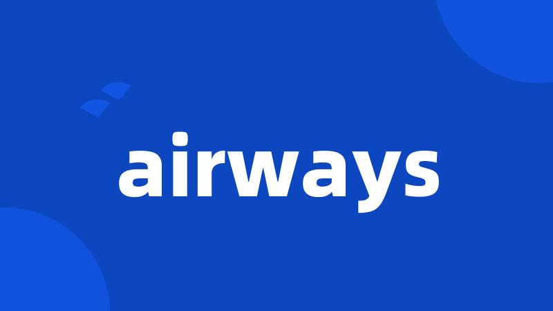 airways