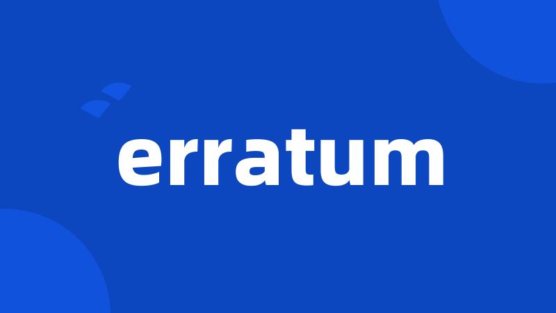 erratum