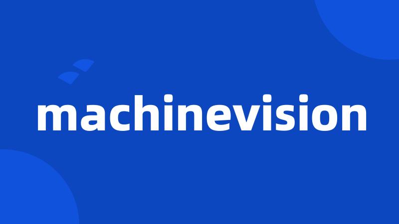 machinevision