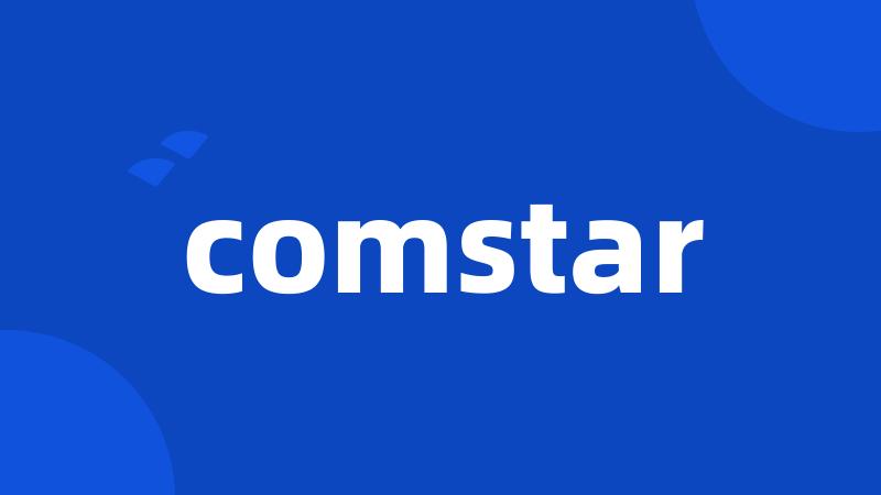 comstar