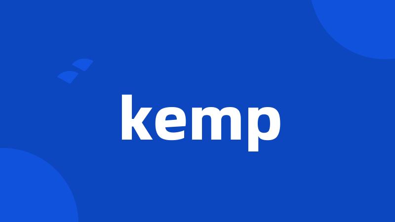 kemp