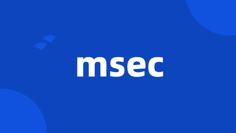 msec