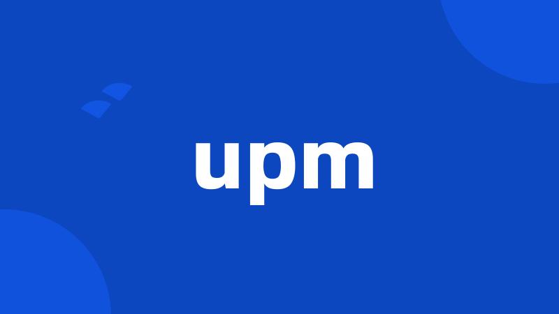 upm