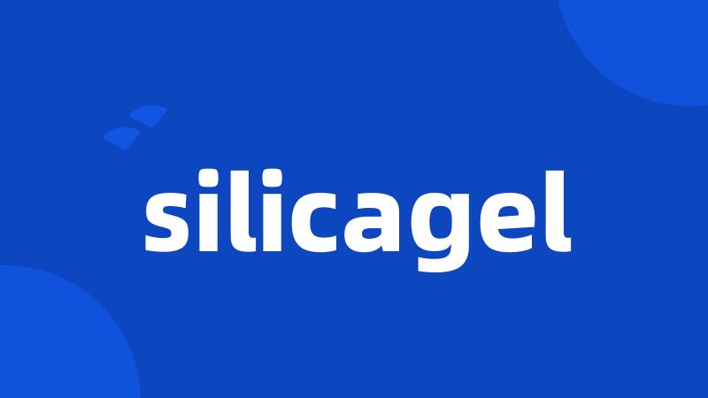 silicagel