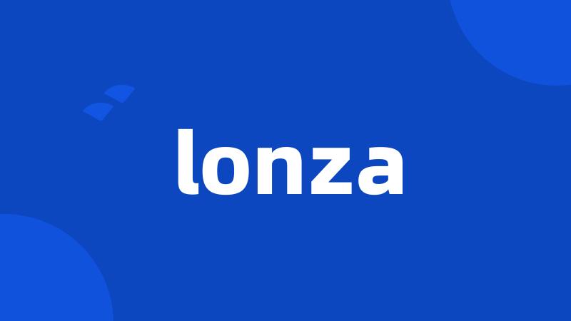 lonza