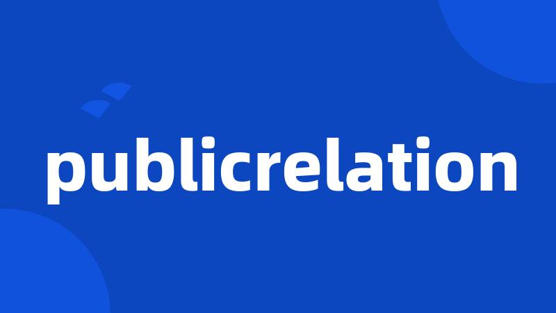 publicrelation