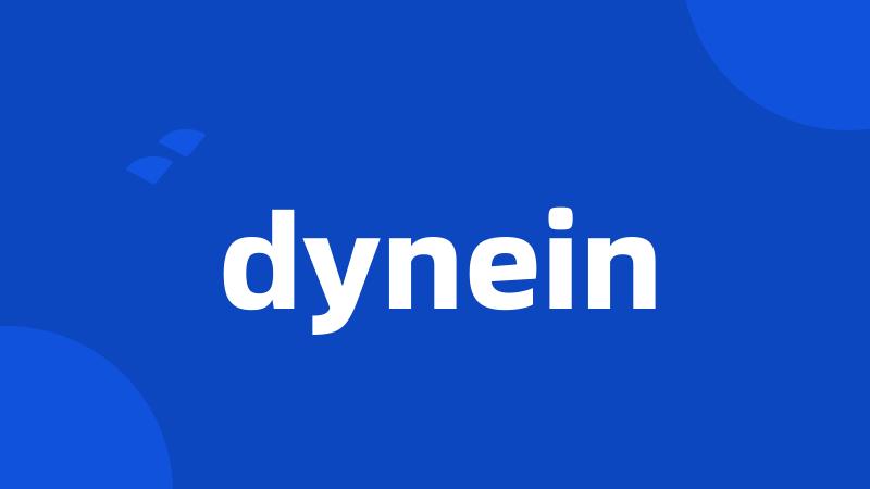 dynein