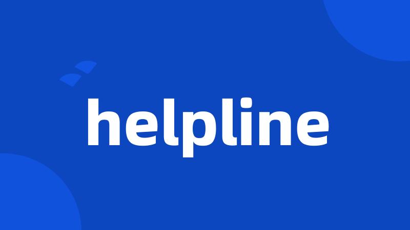 helpline