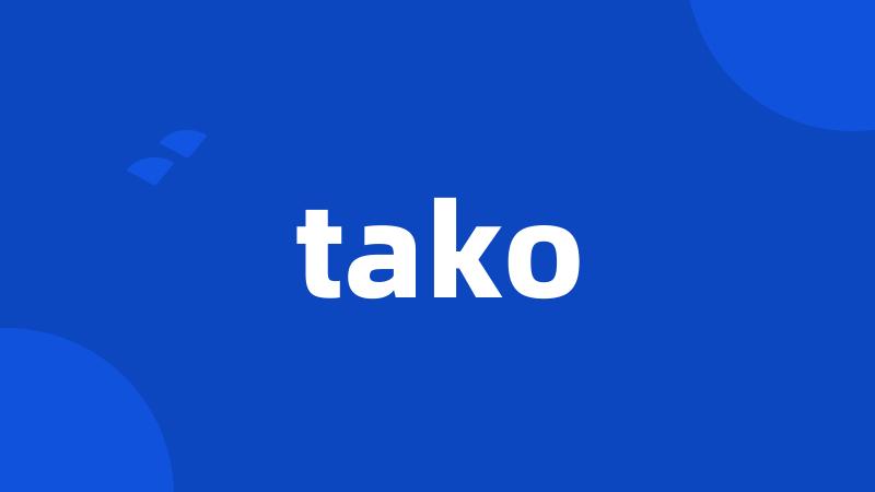 tako