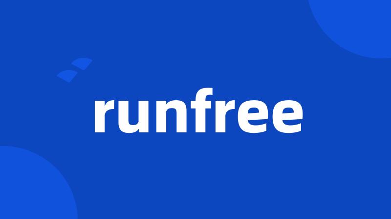 runfree