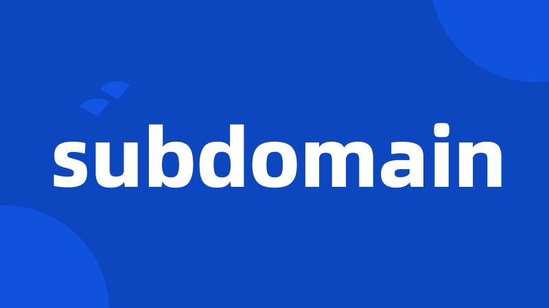 subdomain