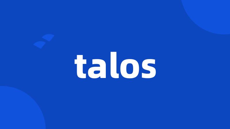 talos