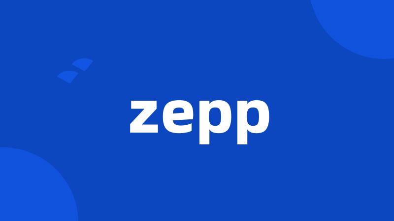 zepp