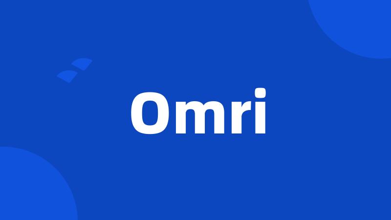 Omri