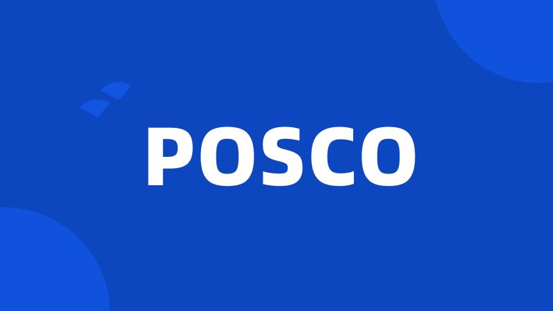 POSCO