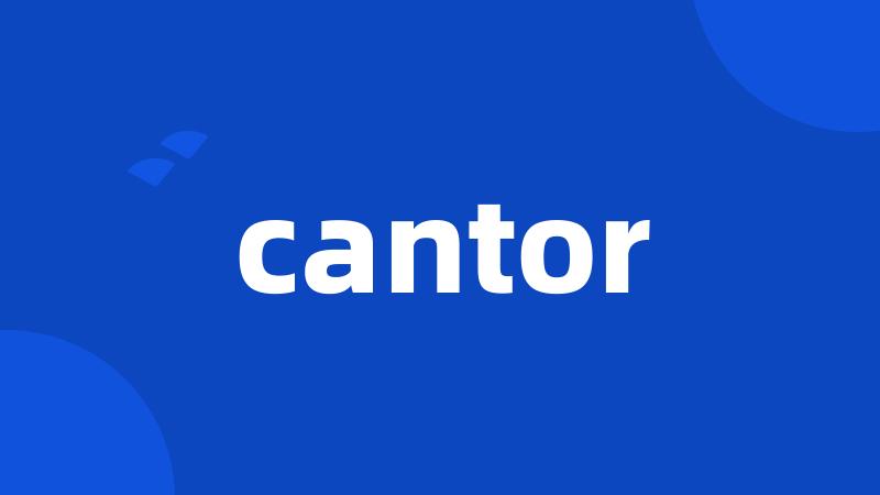 cantor