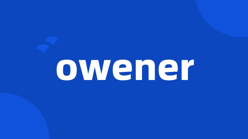 owener