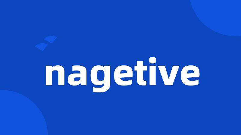 nagetive