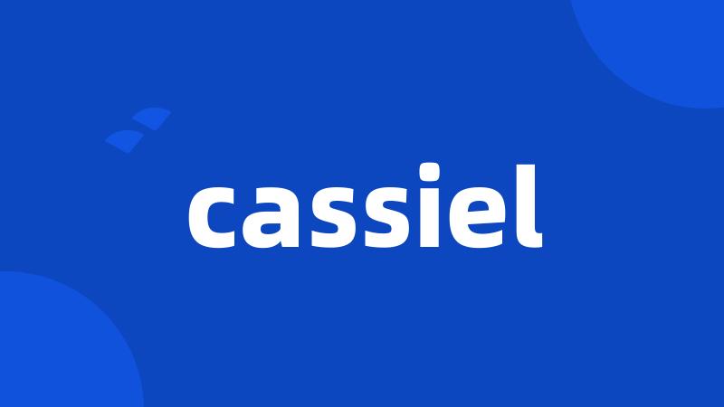 cassiel