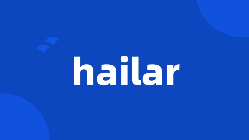 hailar