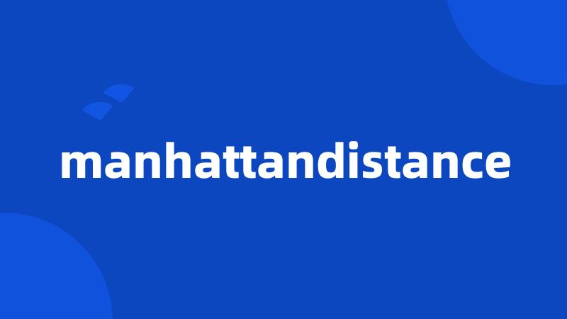 manhattandistance