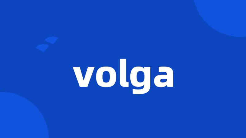 volga