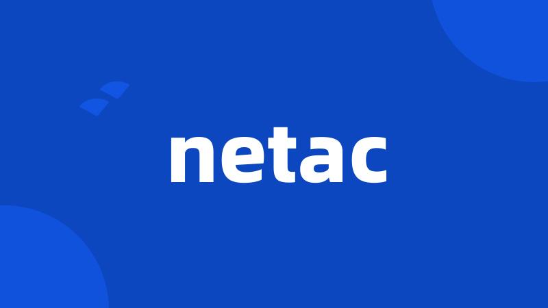 netac