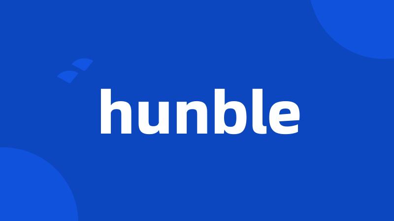 hunble