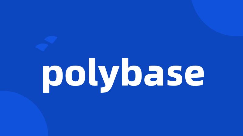 polybase