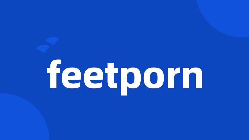 feetporn