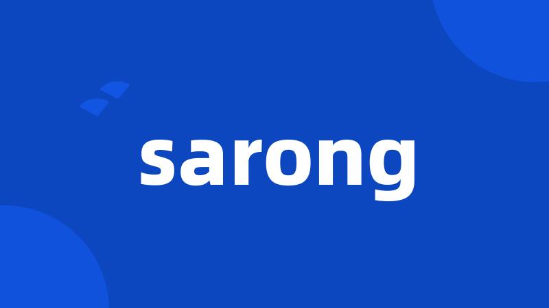 sarong