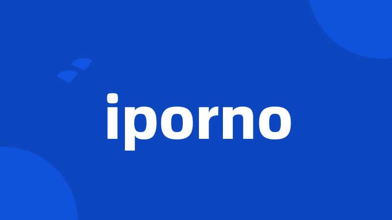 iporno