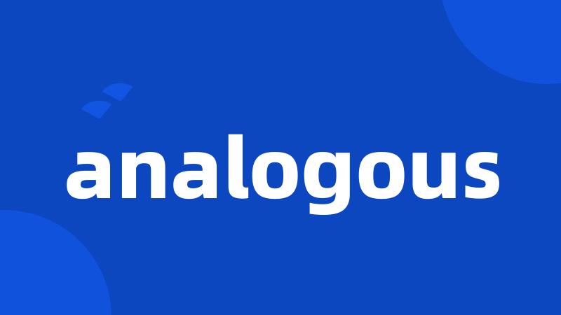 analogous