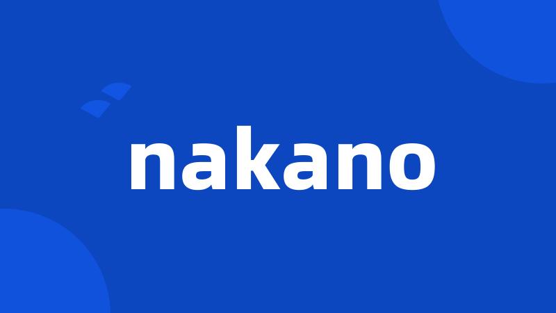 nakano