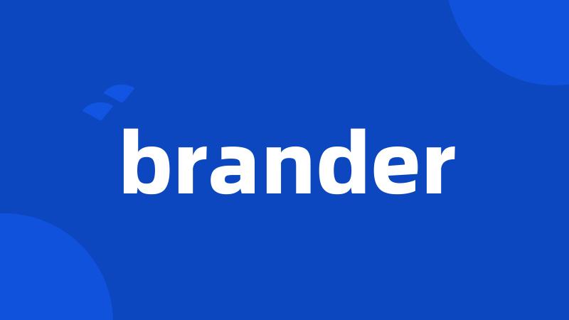 brander