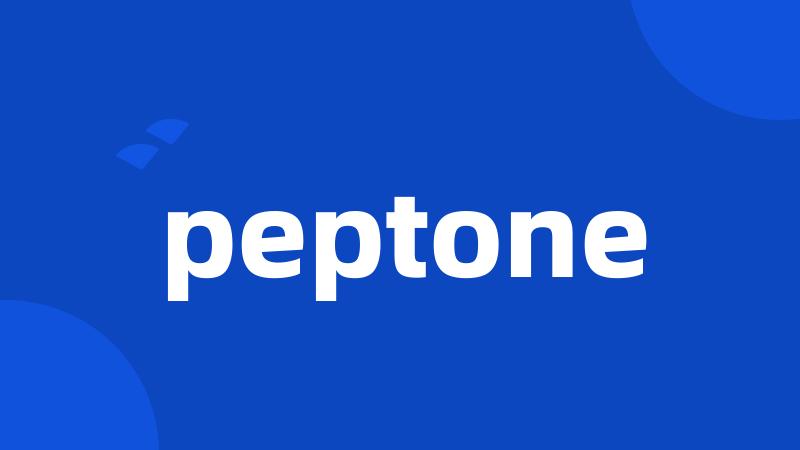 peptone