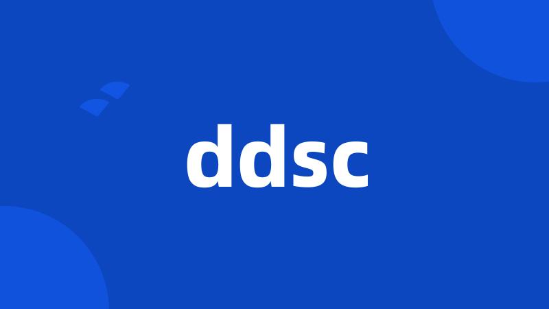 ddsc