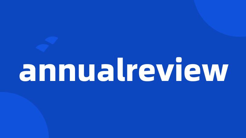 annualreview