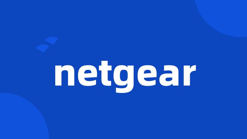 netgear