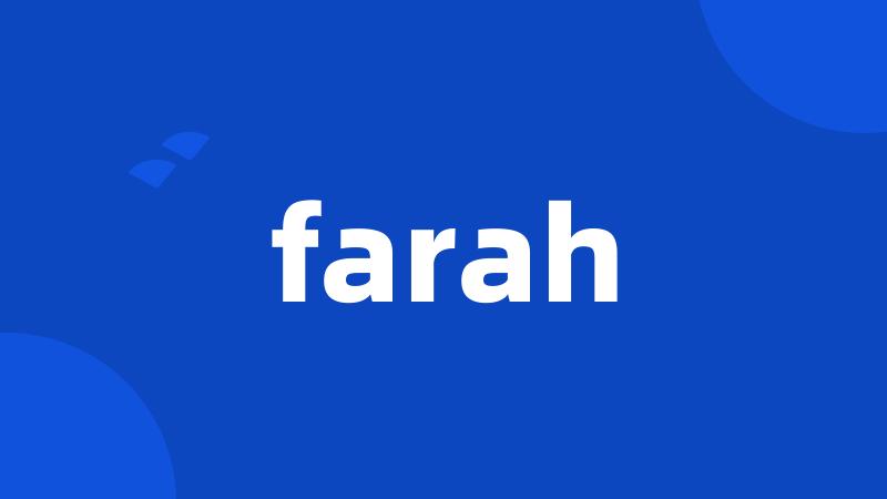 farah